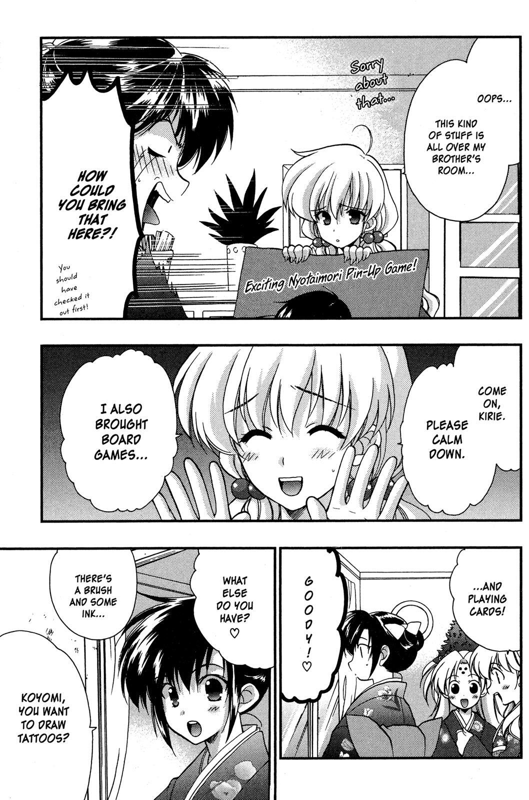 Read Girls Bravo Manga Online