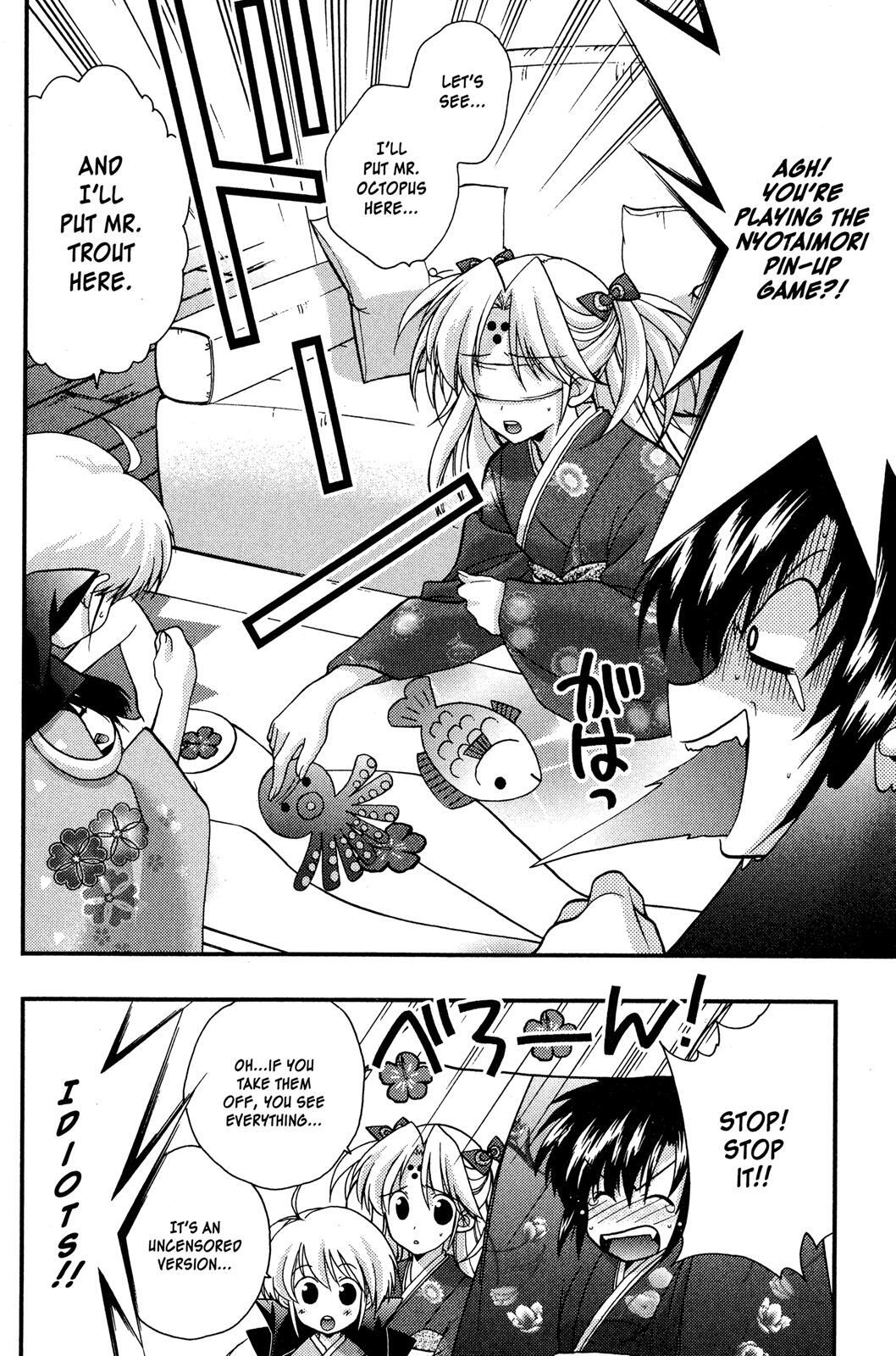 Read Girls Bravo Manga Online