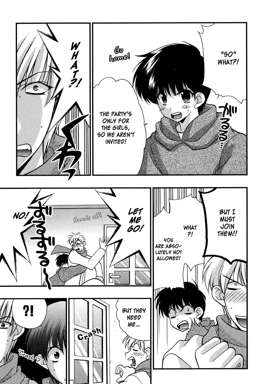 Read Girls Bravo Manga Online