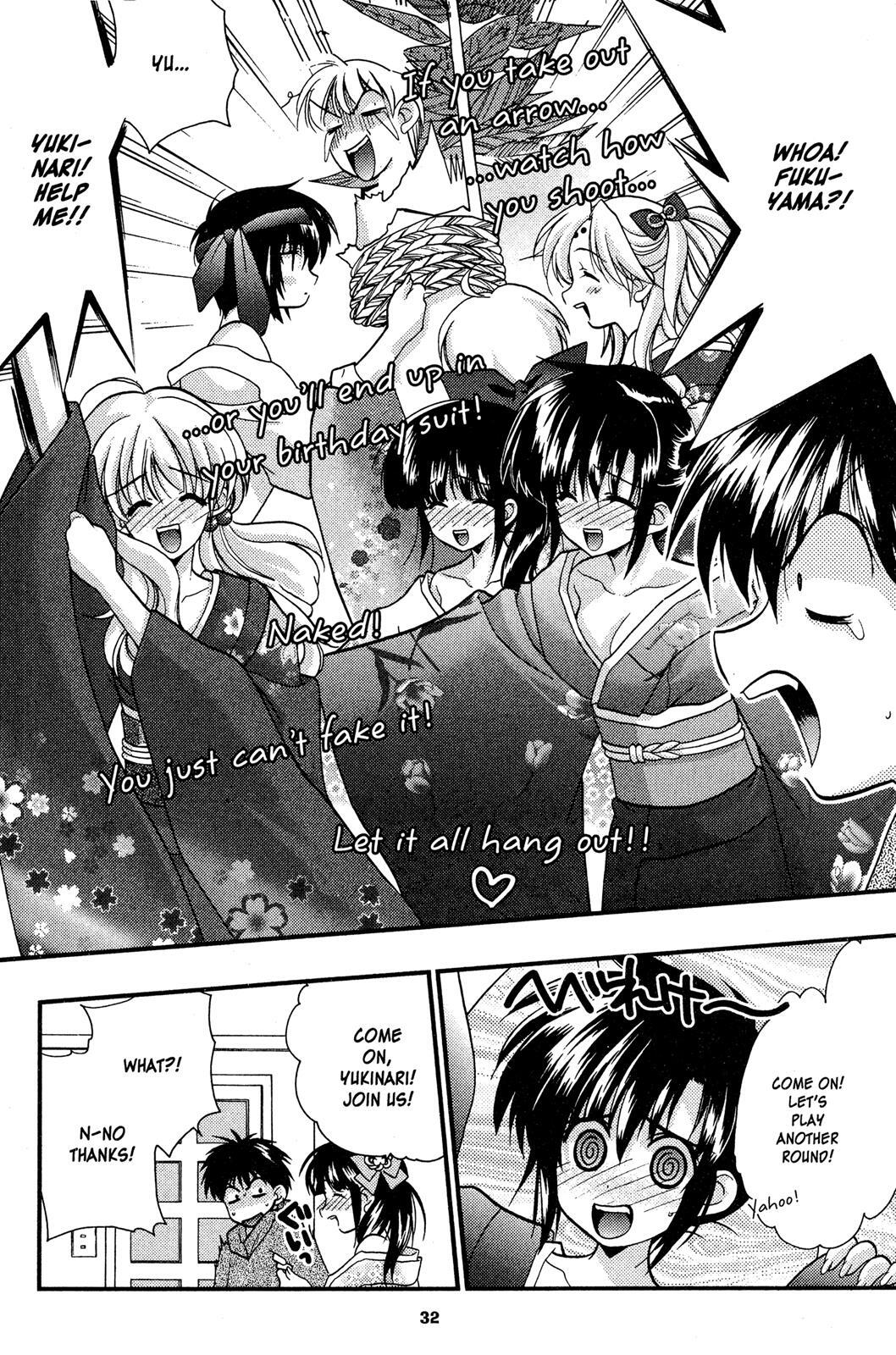 Read Girls Bravo Manga Online