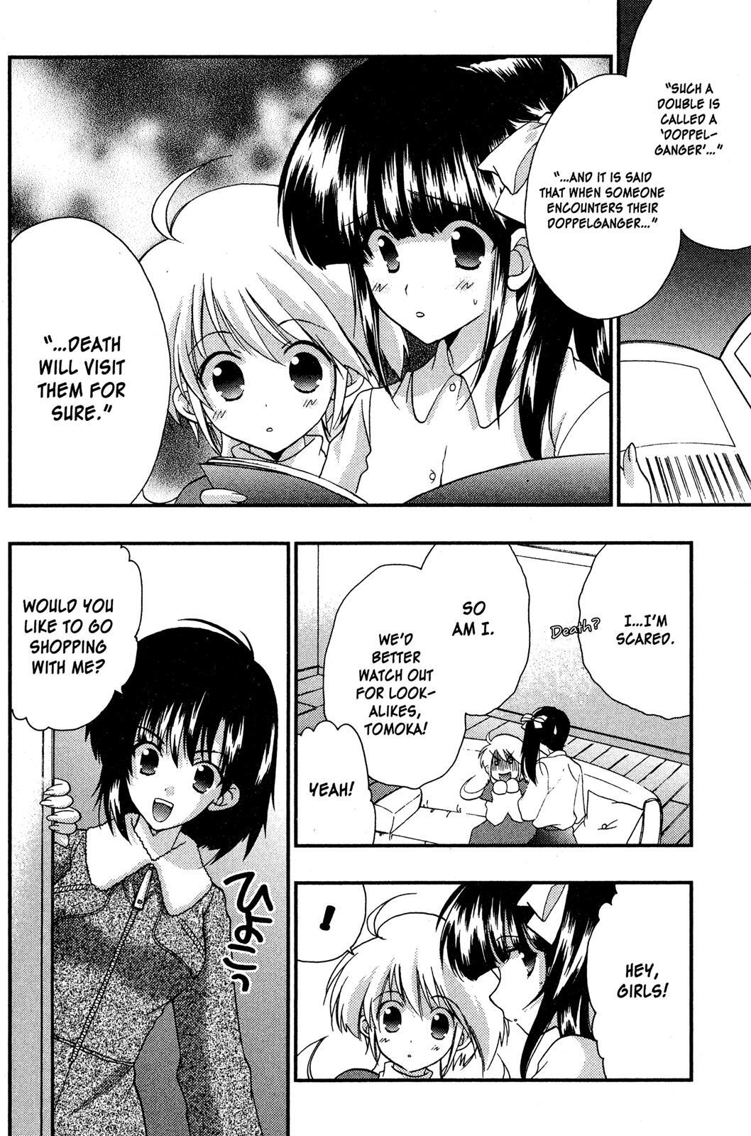 Read Girls Bravo Manga Online