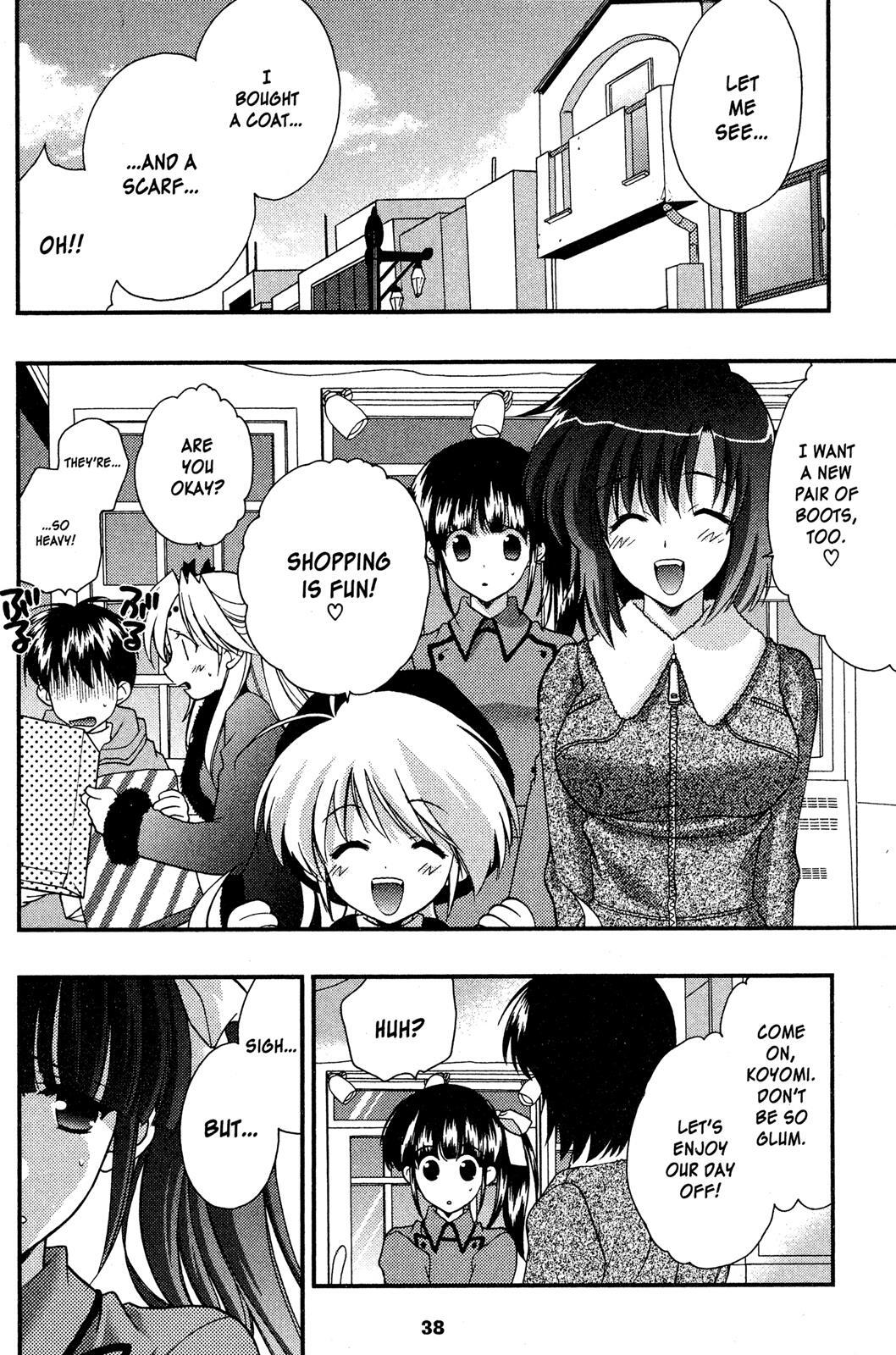 Read Girls Bravo Manga Online