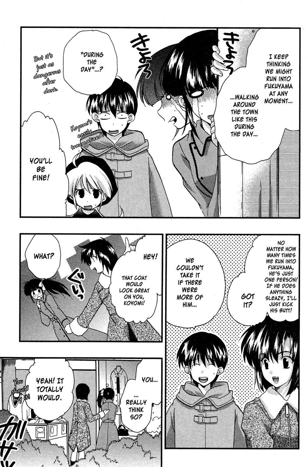 Read Girls Bravo Manga Online