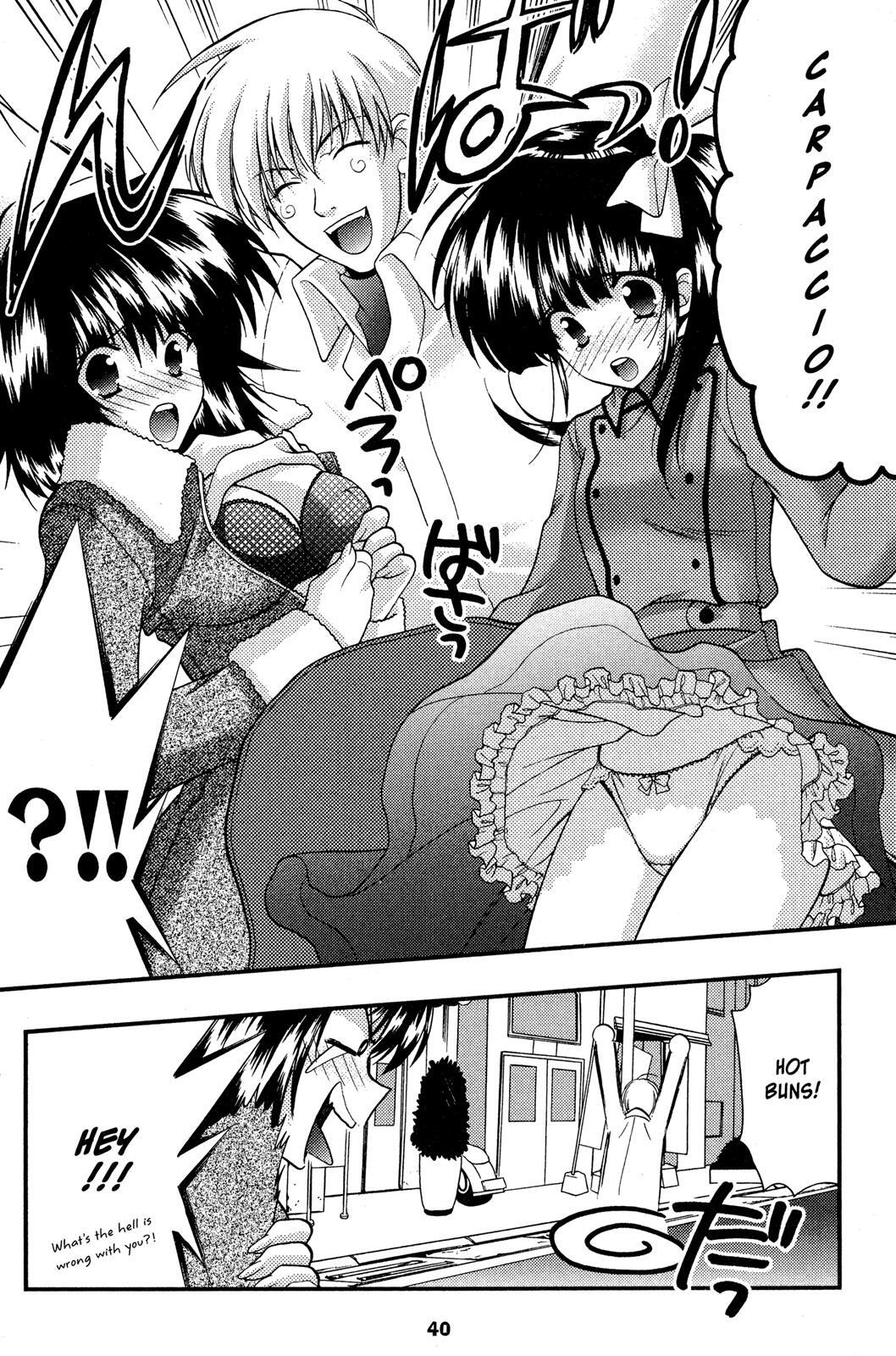 Read Girls Bravo Manga Online