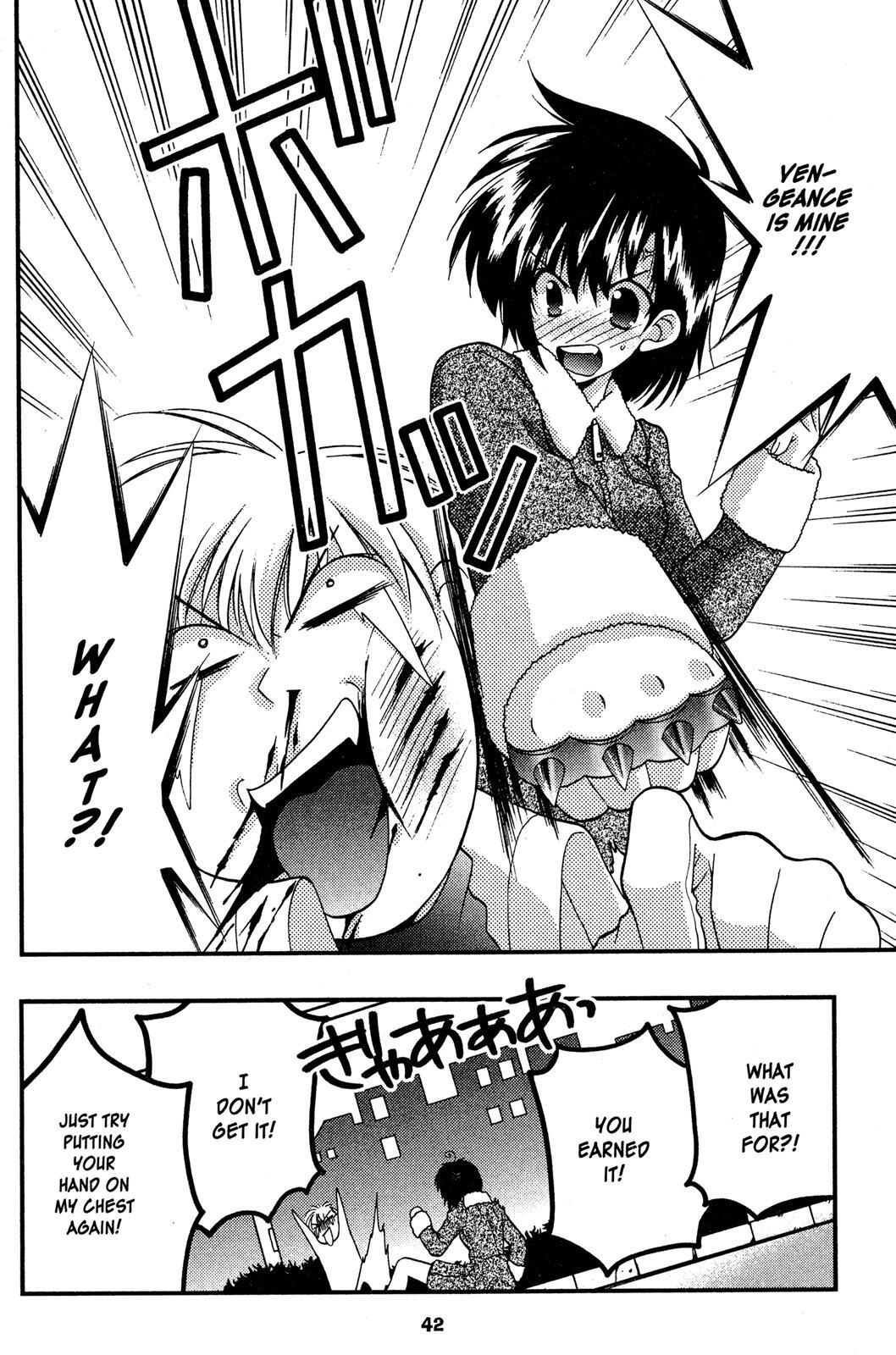 Read Girls Bravo Manga Online