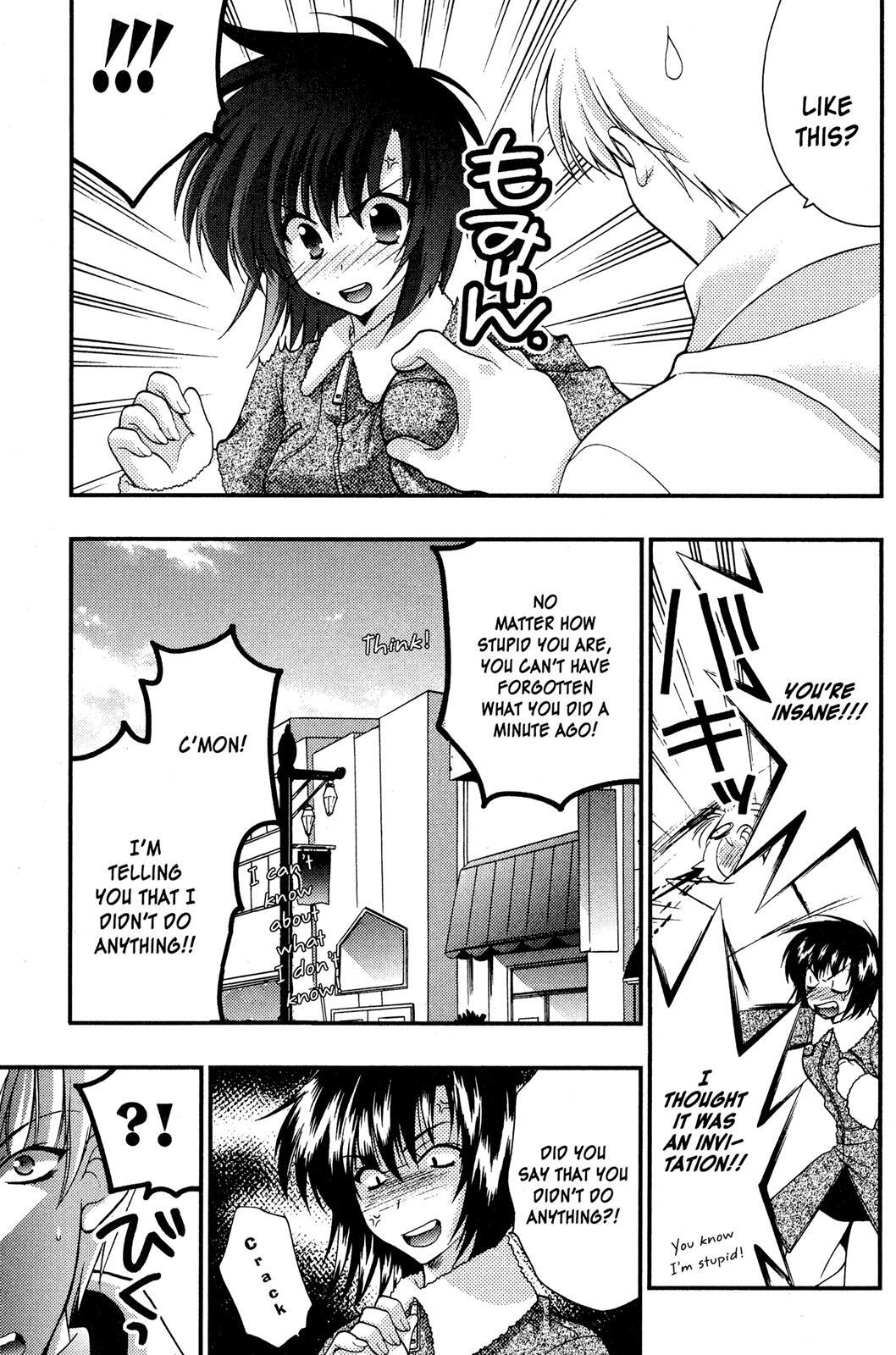 Read Girls Bravo Manga Online