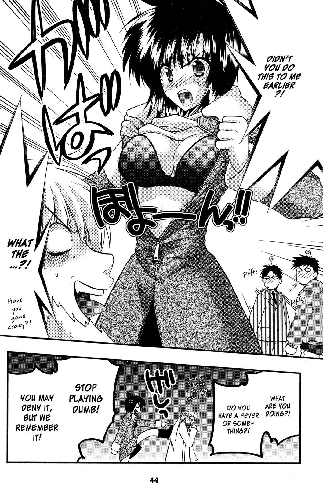 Read Girls Bravo Manga Online