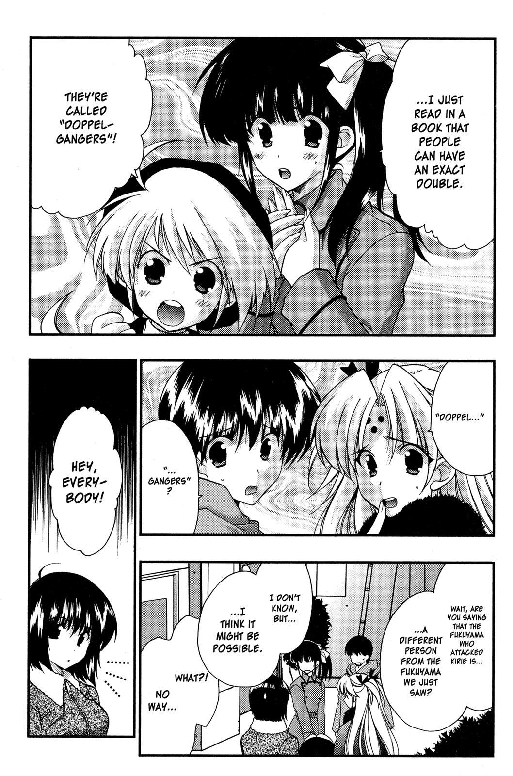 Read Girls Bravo Manga Online