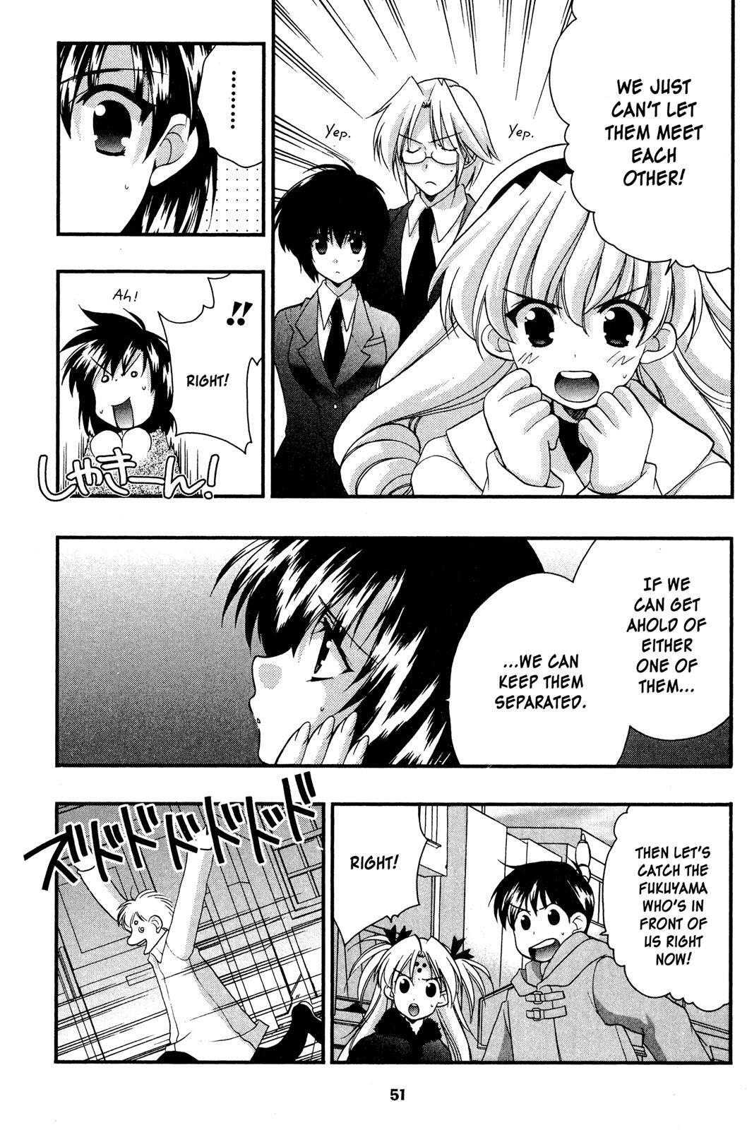 Read Girls Bravo Manga Online