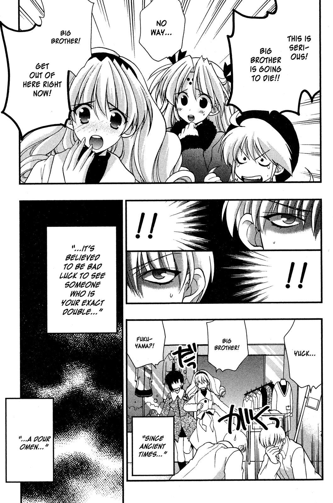 Read Girls Bravo Manga Online
