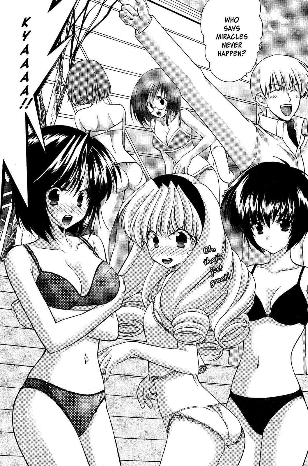 Read Girls Bravo Manga Online