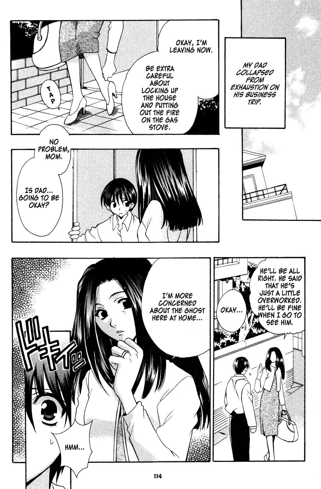 Read Girls Bravo Manga Online