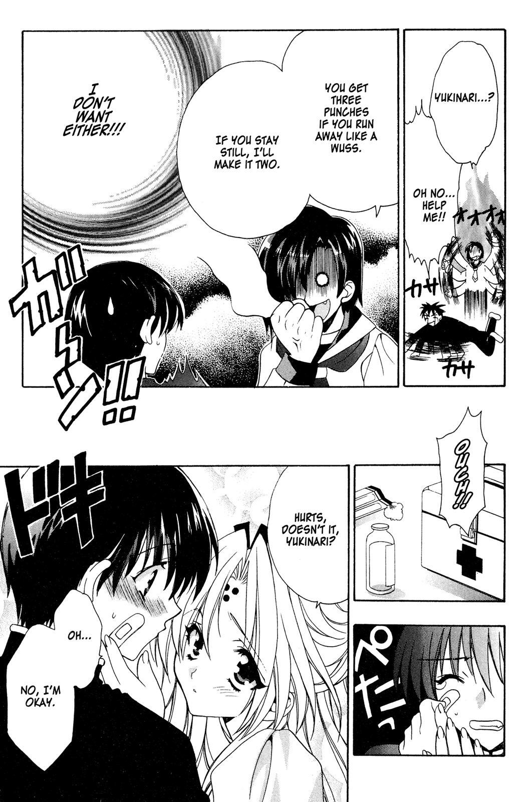 Read Girls Bravo Manga Online