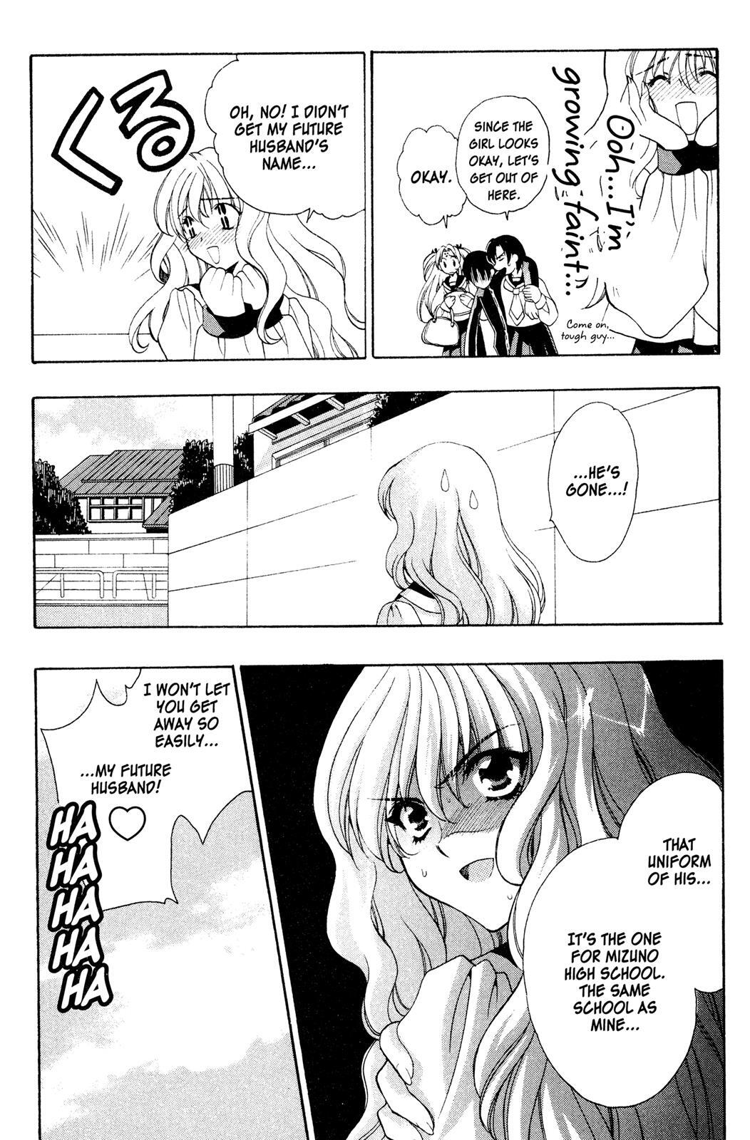 Read Girls Bravo Manga Online