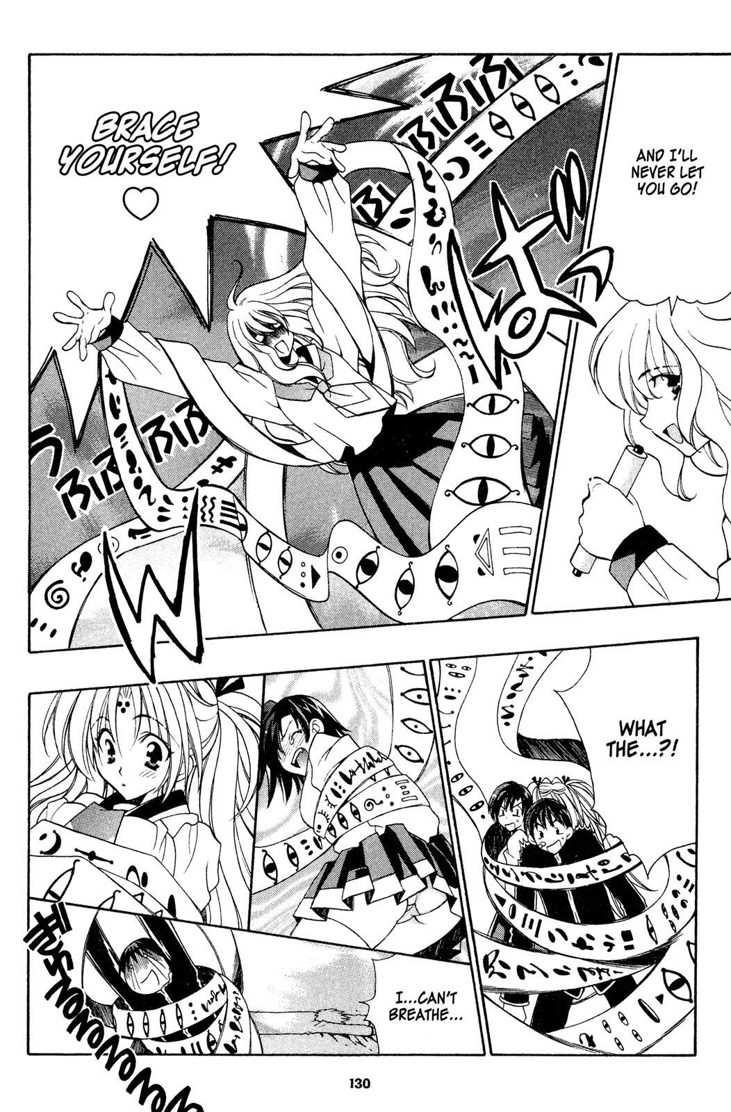 Read Girls Bravo Manga Online
