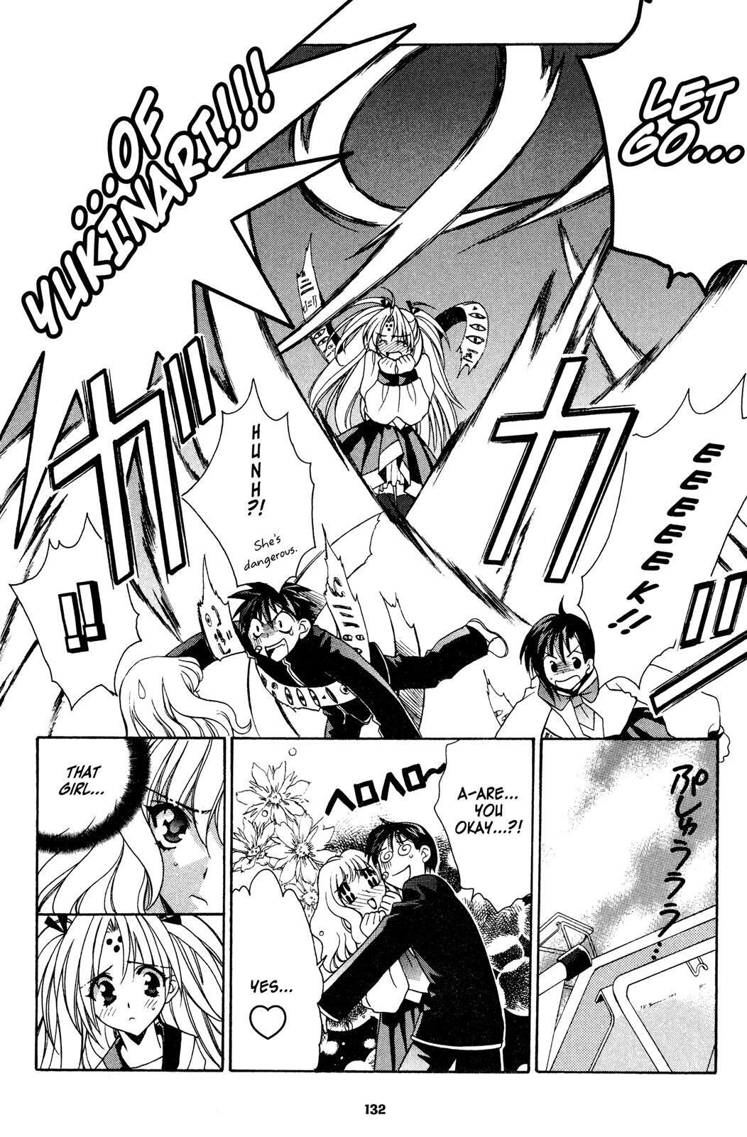Read Girls Bravo Manga Online