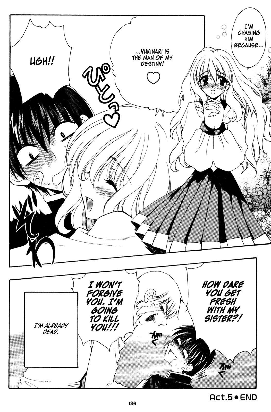 Read Girls Bravo Manga Online