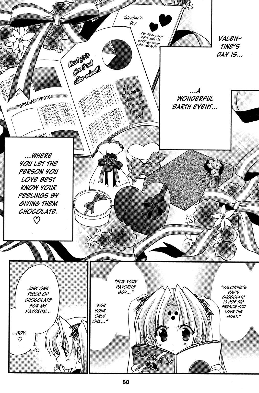 Read Girls Bravo Manga Online