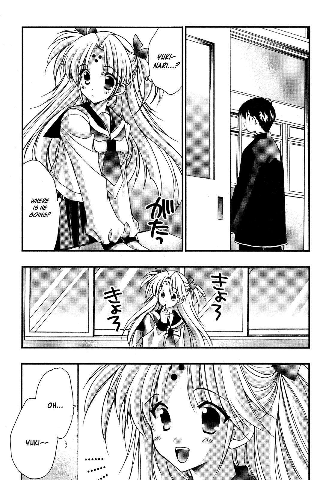 Read Girls Bravo Manga Online
