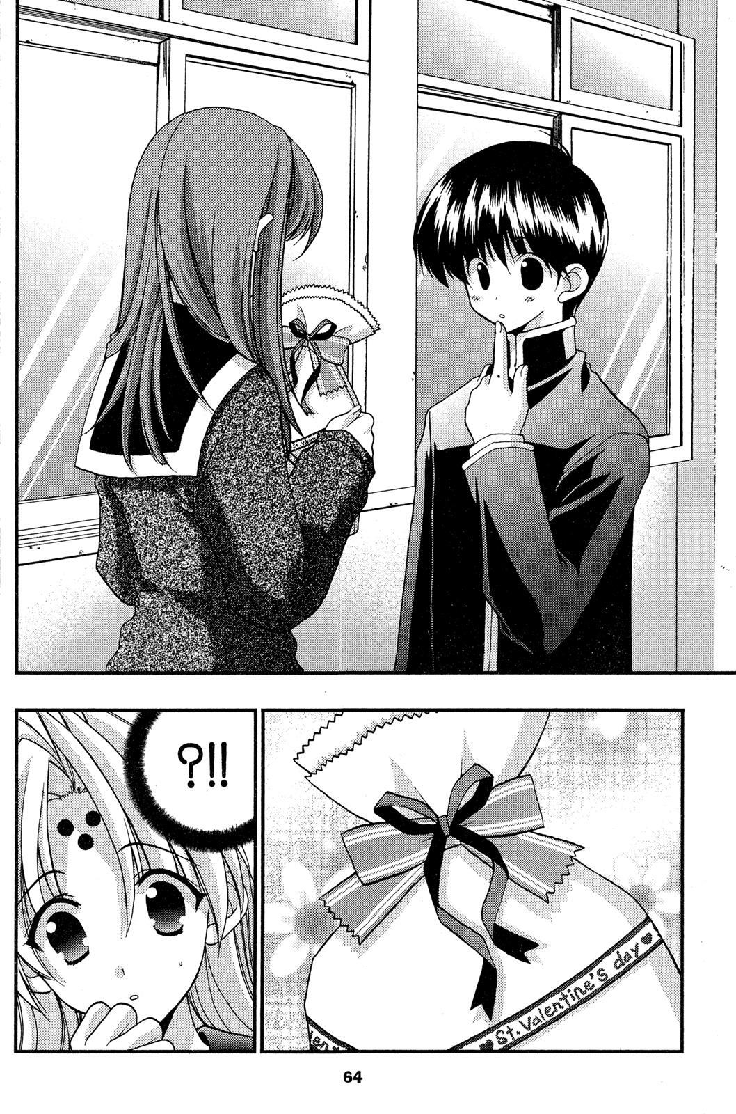 Read Girls Bravo Manga Online