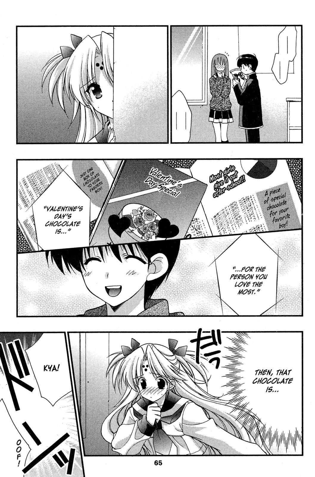 Read Girls Bravo Manga Online