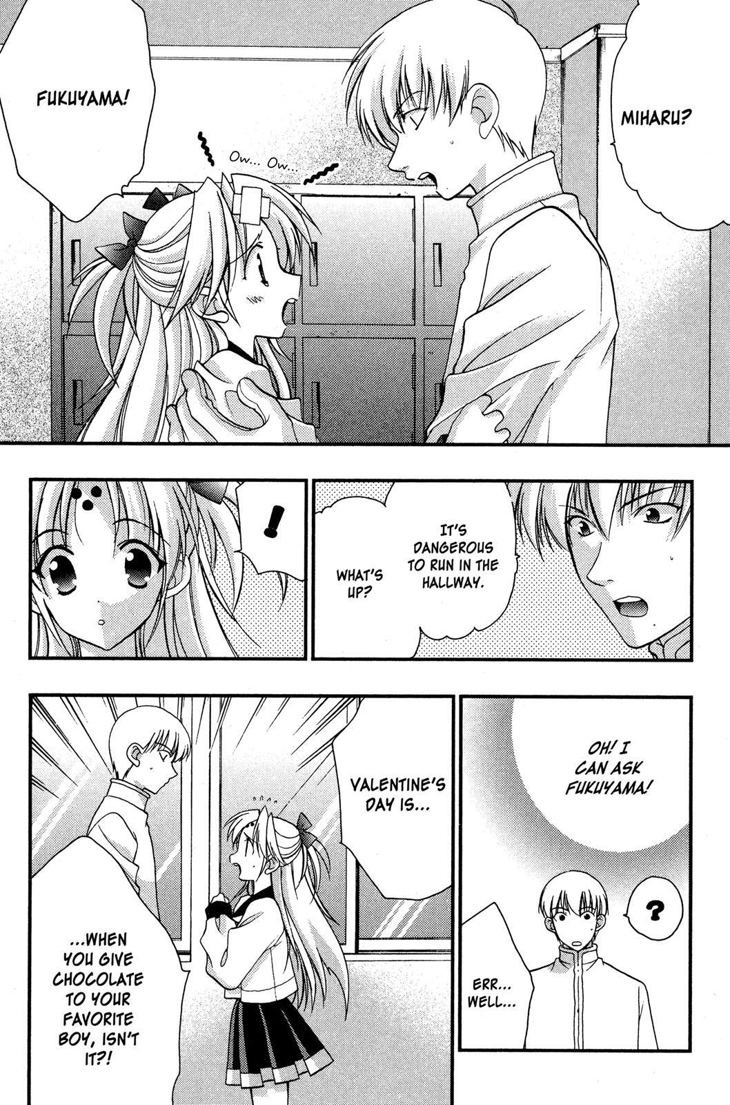 Read Girls Bravo Manga Online