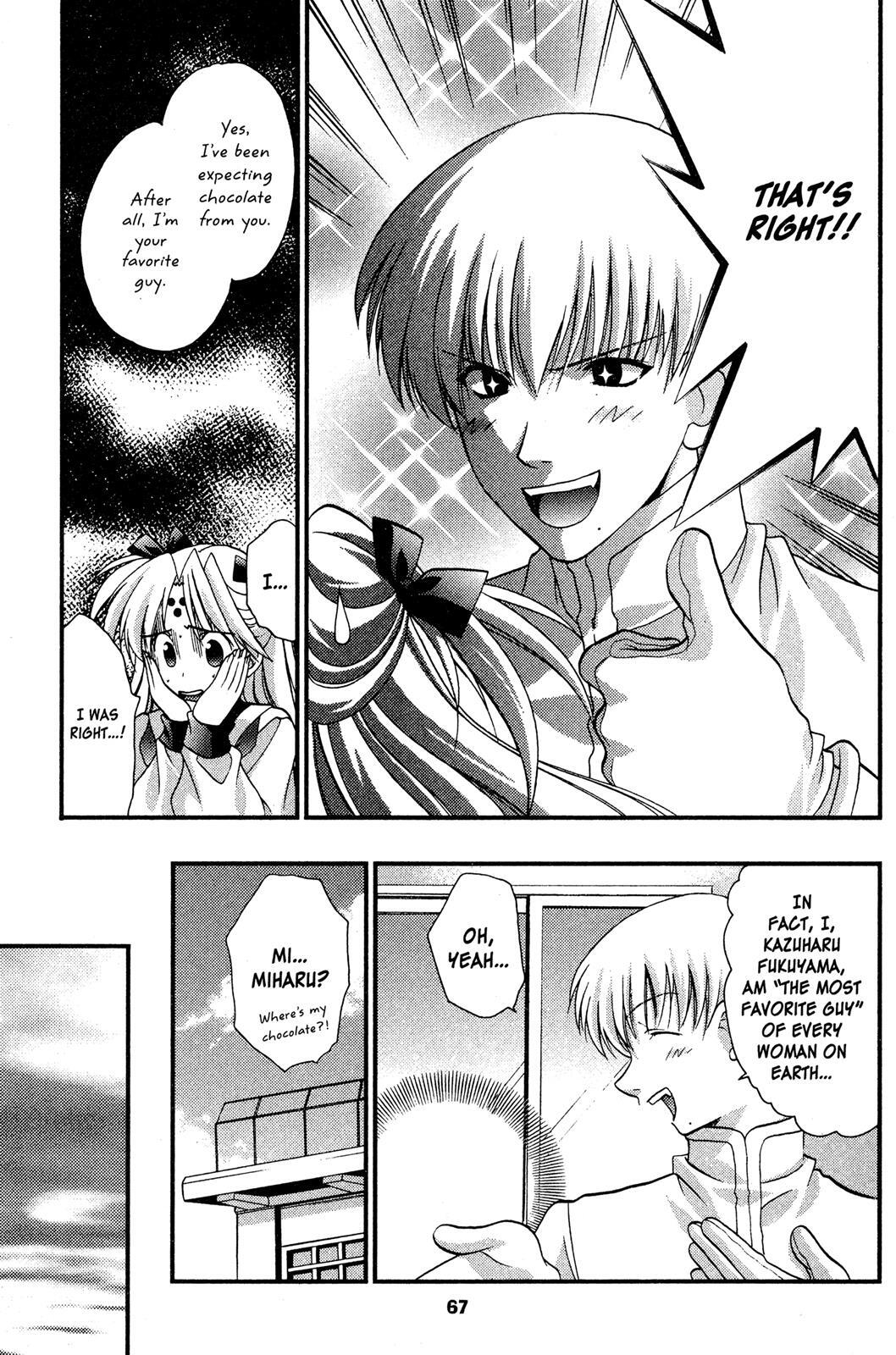 Read Girls Bravo Manga Online