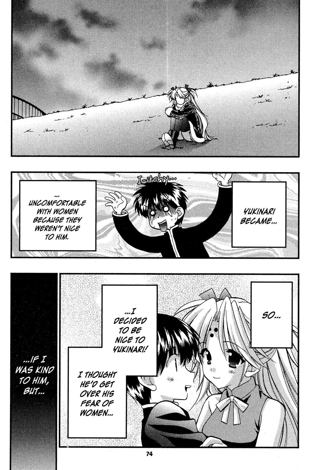 Read Girls Bravo Manga Online