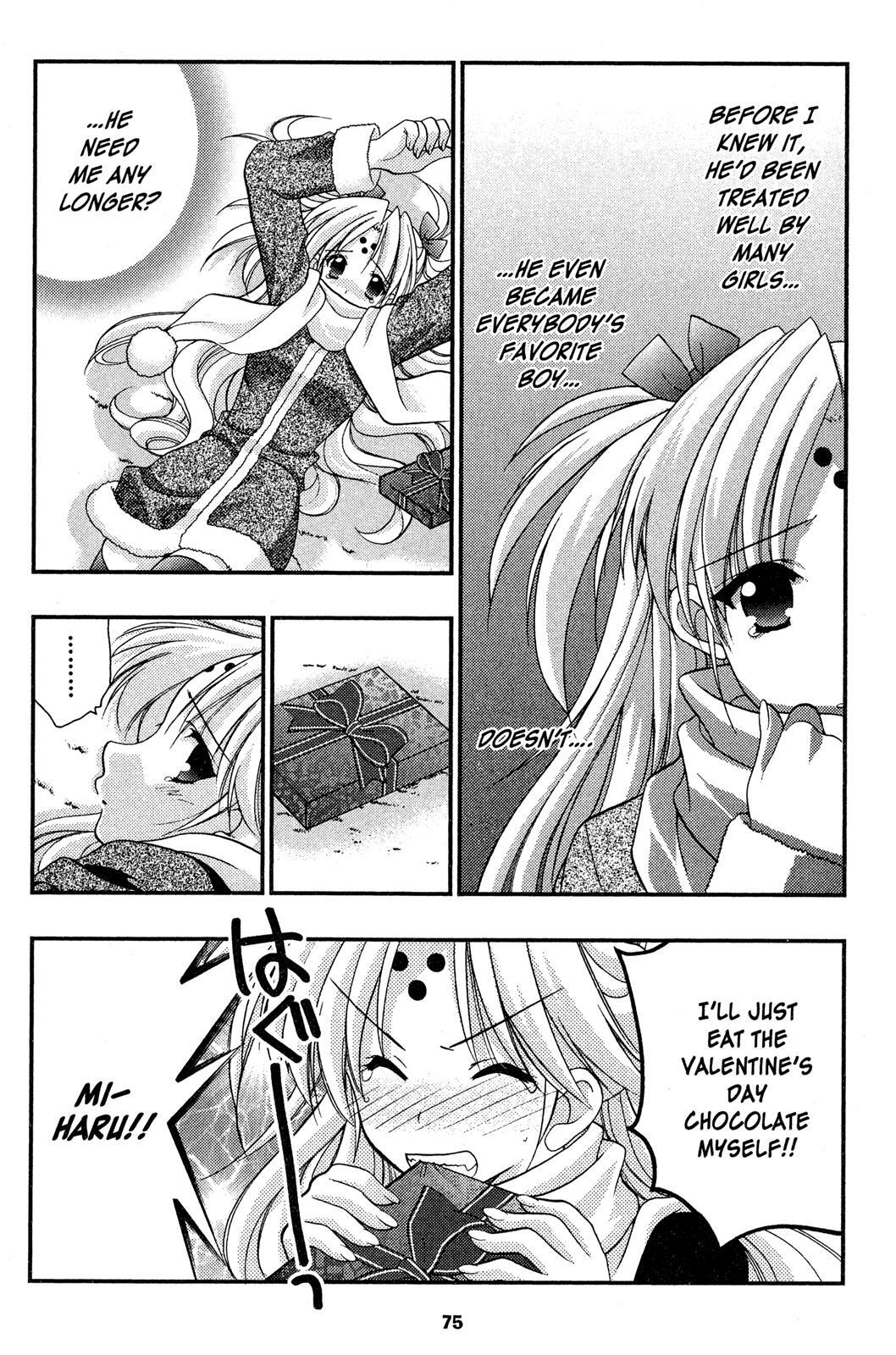 Read Girls Bravo Manga Online