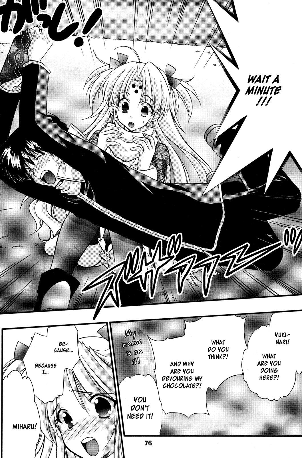 Read Girls Bravo Manga Online