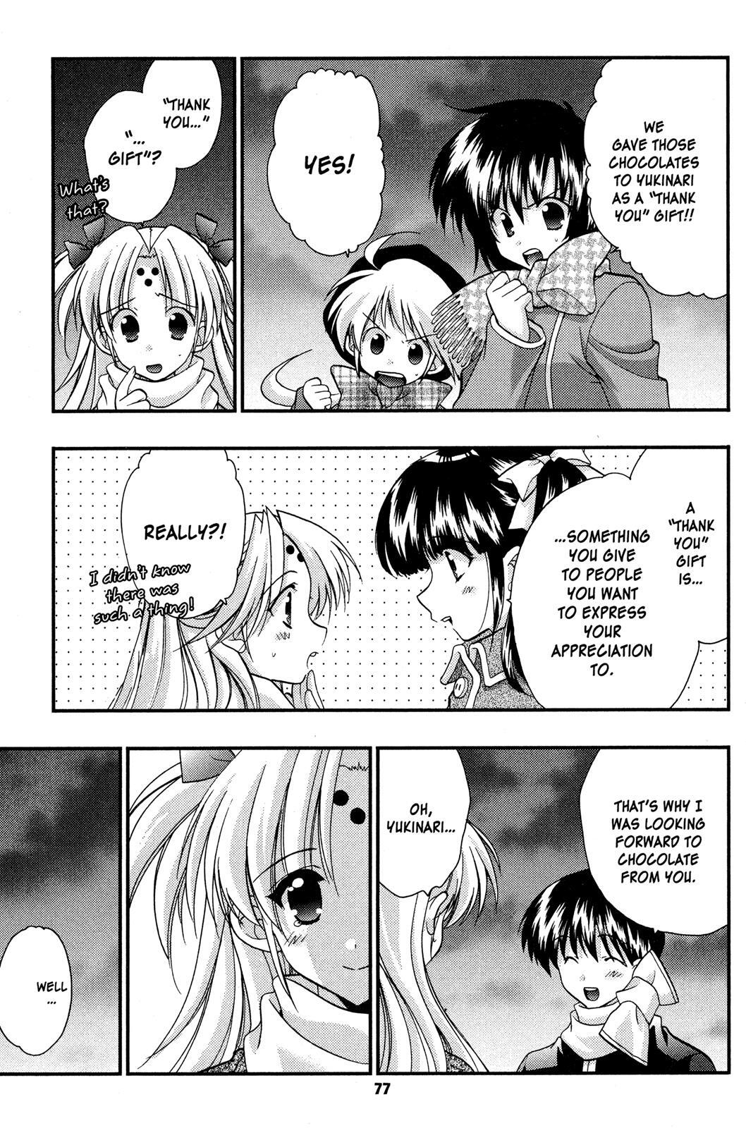 Read Girls Bravo Manga Online