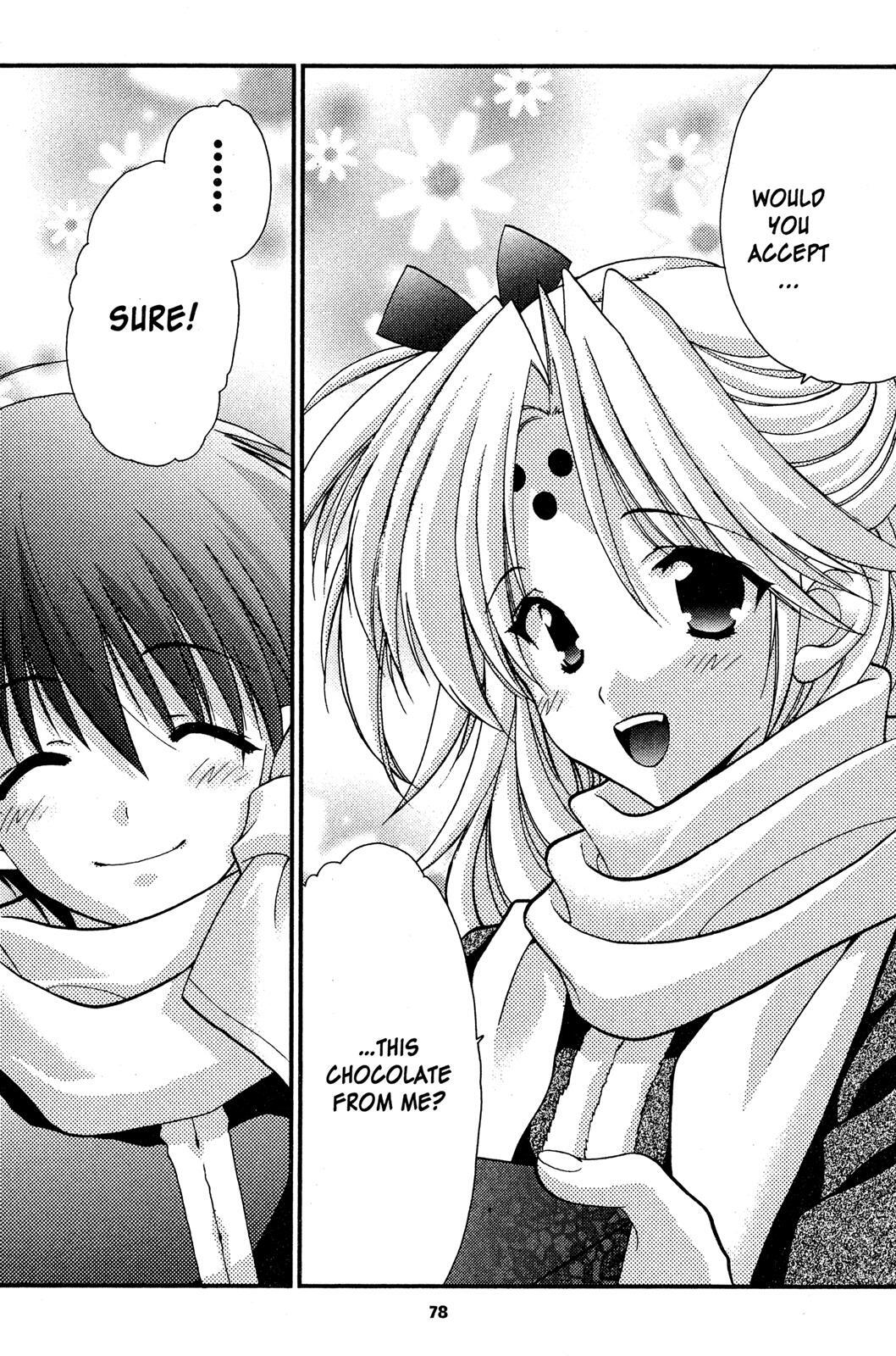 Read Girls Bravo Manga Online