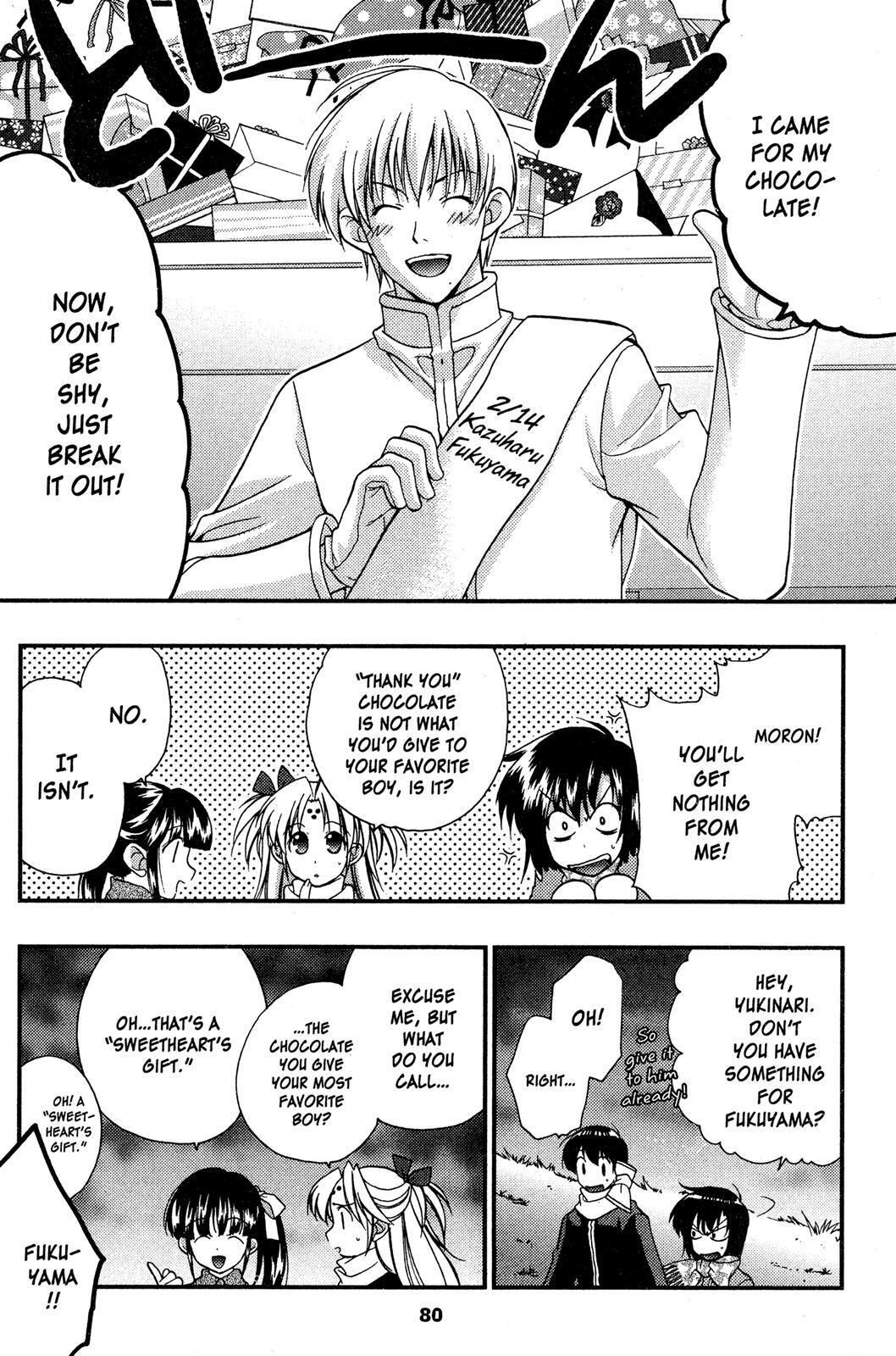 Read Girls Bravo Manga Online