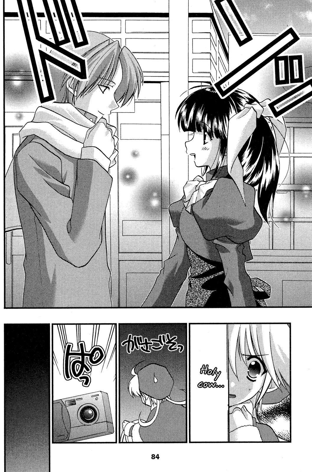 Read Girls Bravo Manga Online