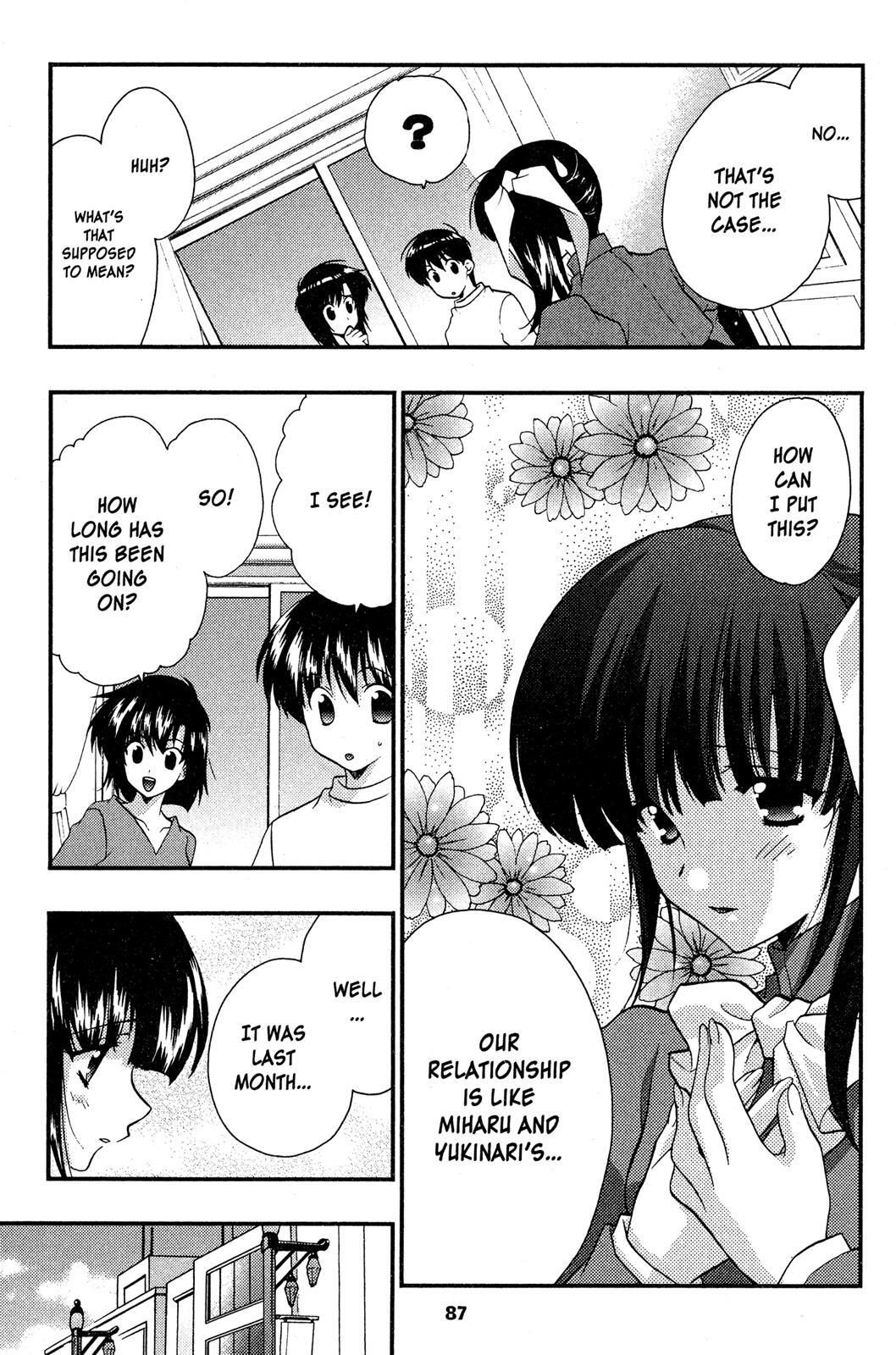 Read Girls Bravo Manga Online
