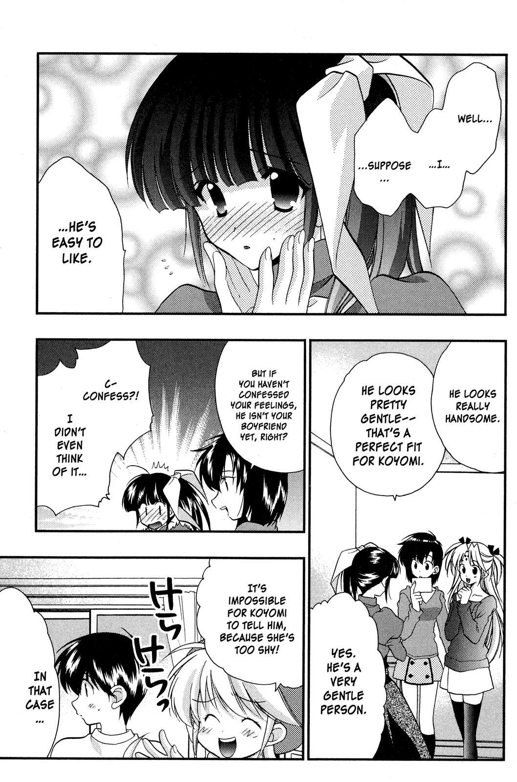 Read Girls Bravo Manga Online