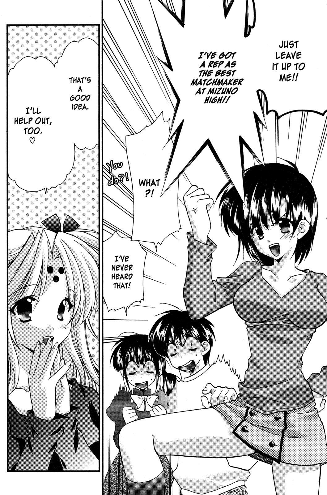 Read Girls Bravo Manga Online