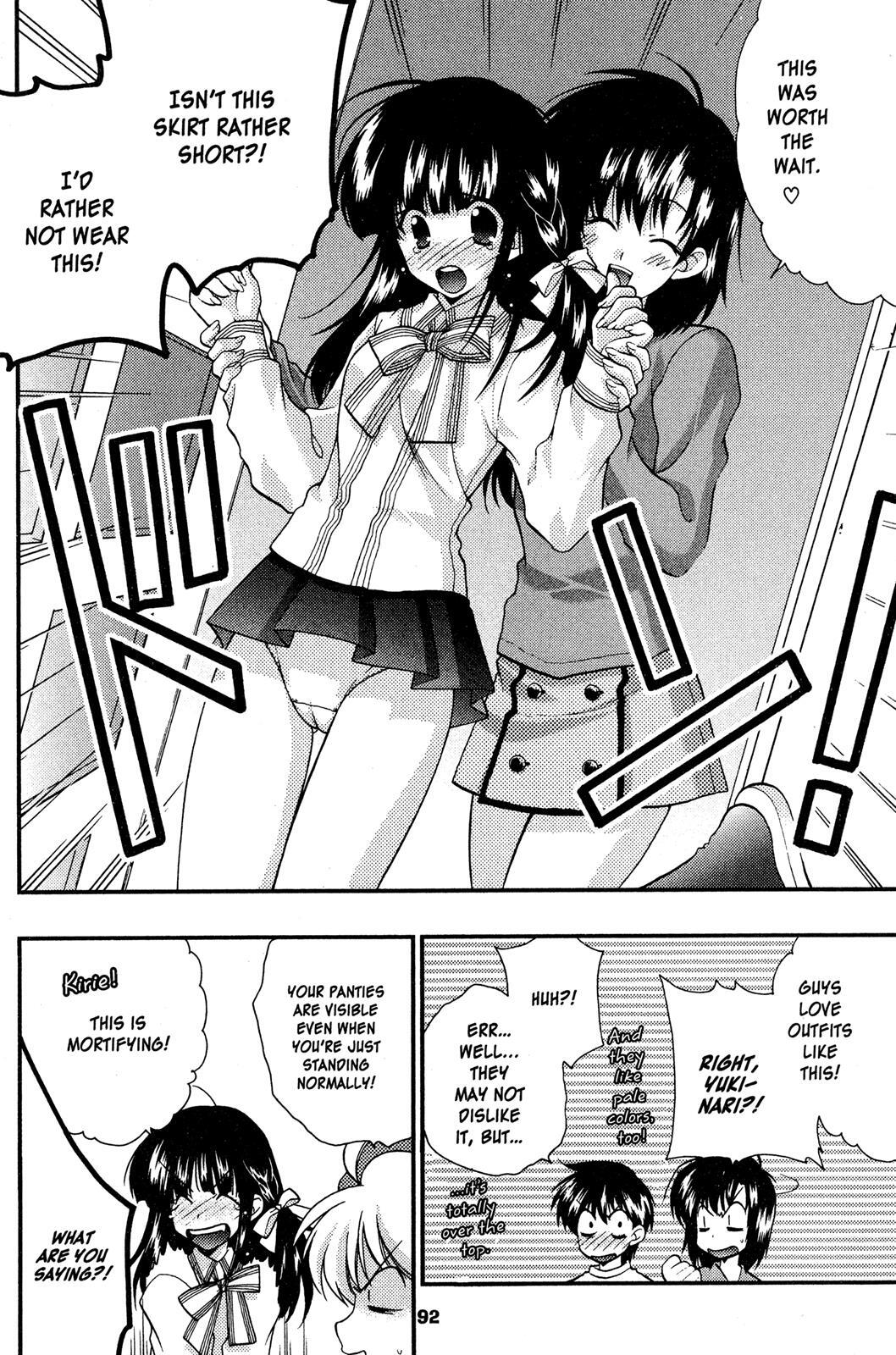 Read Girls Bravo Manga Online