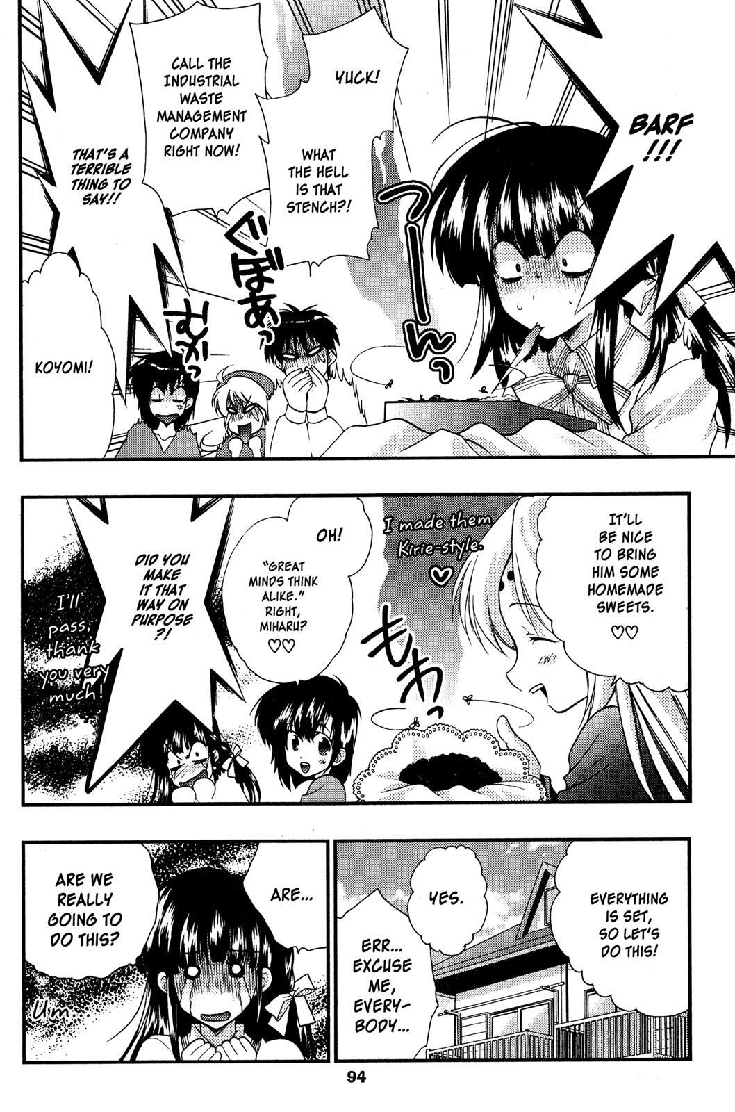 Read Girls Bravo Manga Online