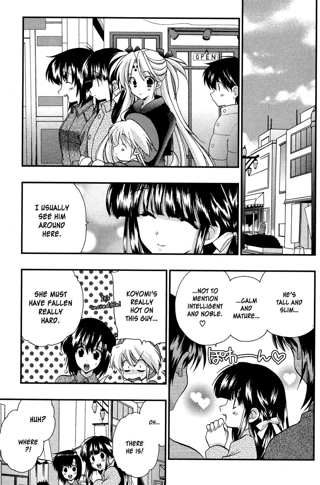 Read Girls Bravo Manga Online