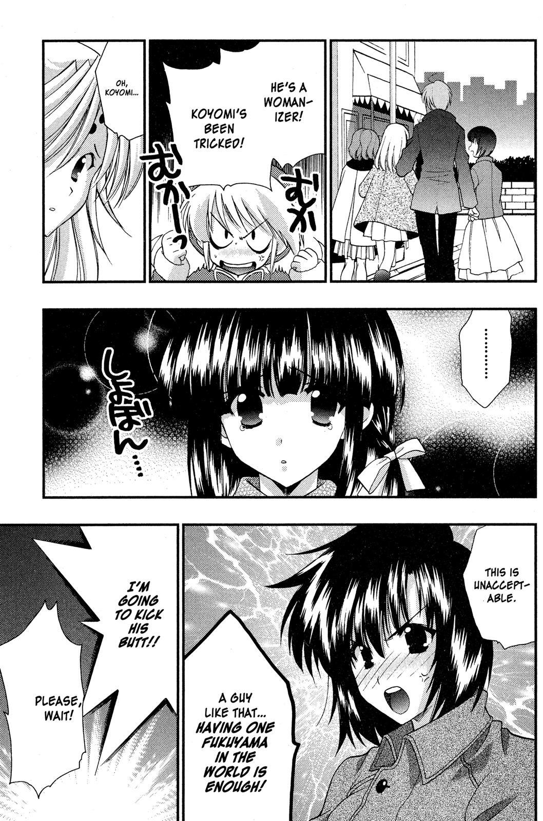 Read Girls Bravo Manga Online