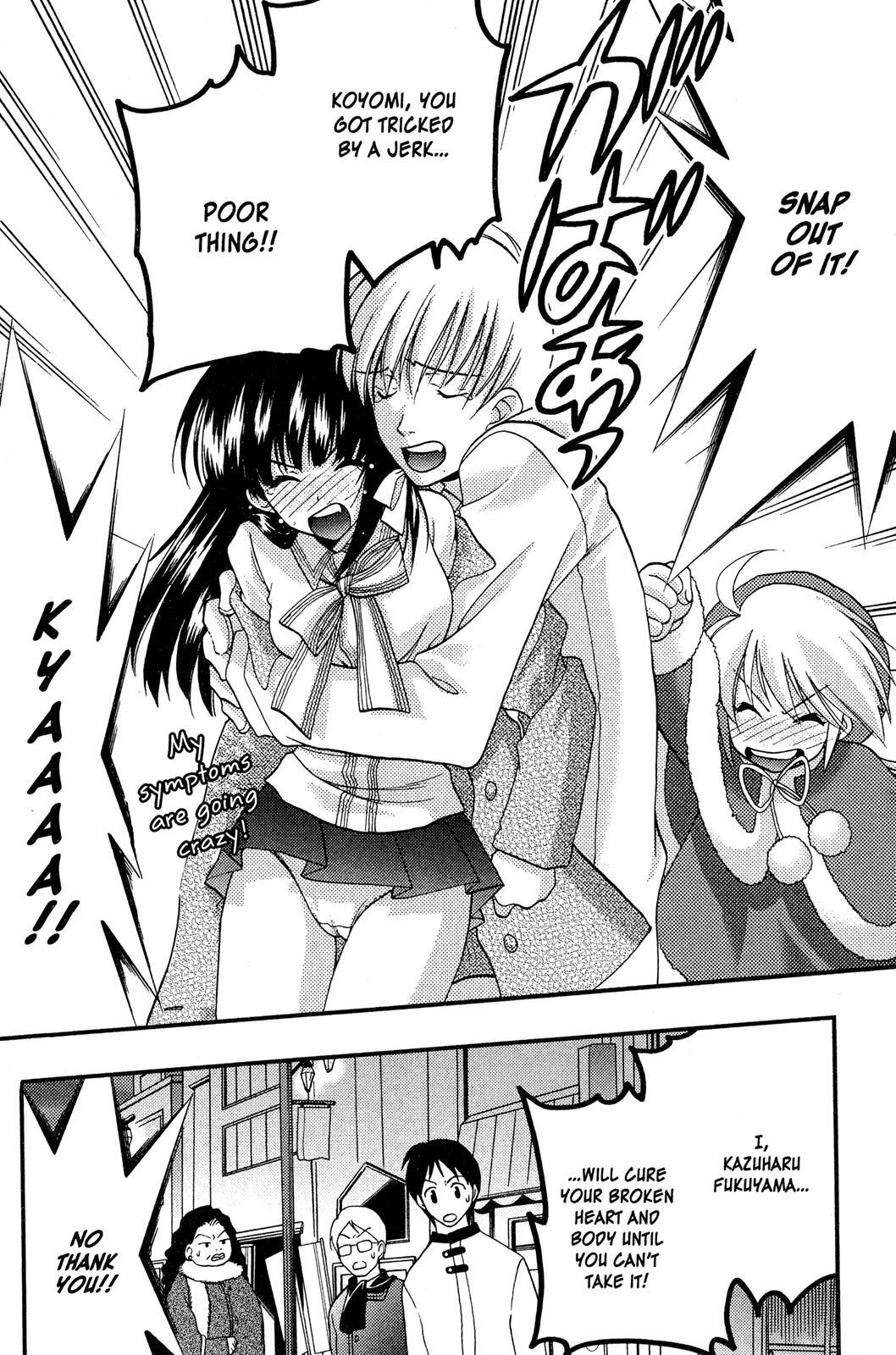 Read Girls Bravo Manga Online