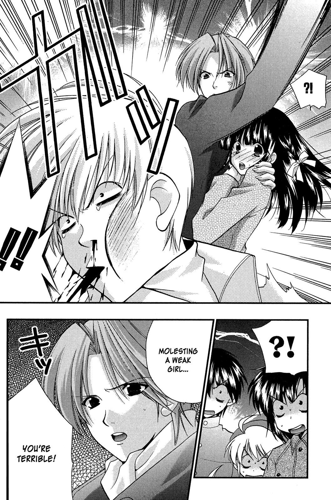 Read Girls Bravo Manga Online