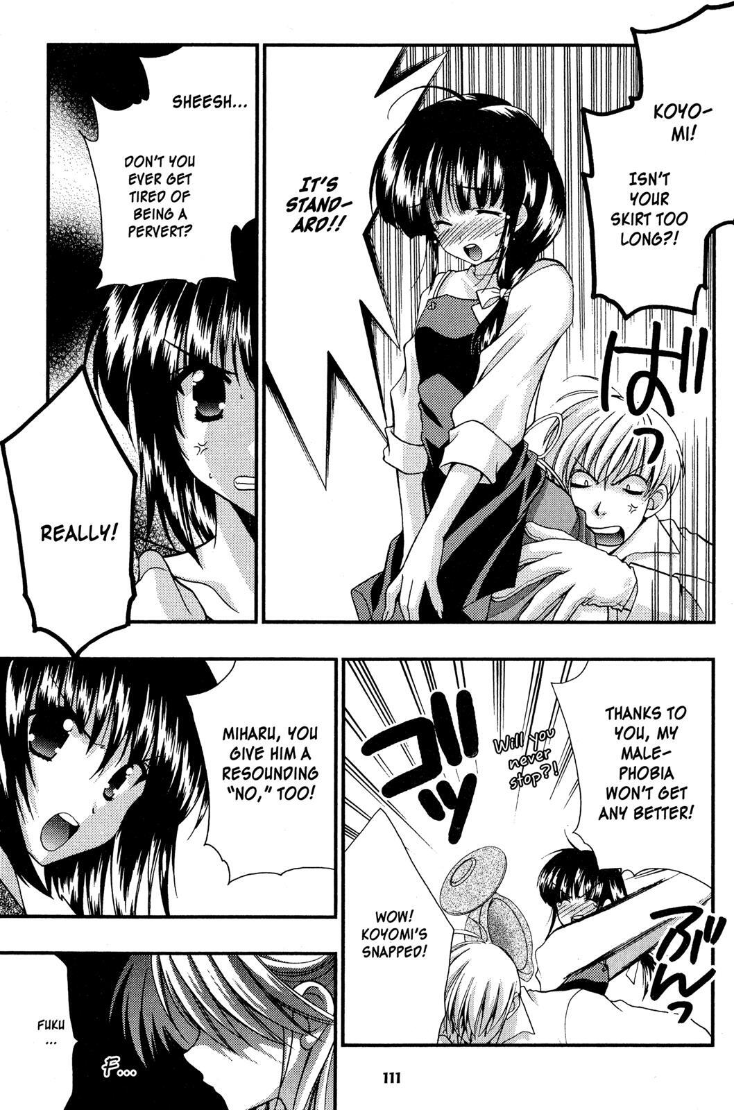 Read Girls Bravo Manga Online