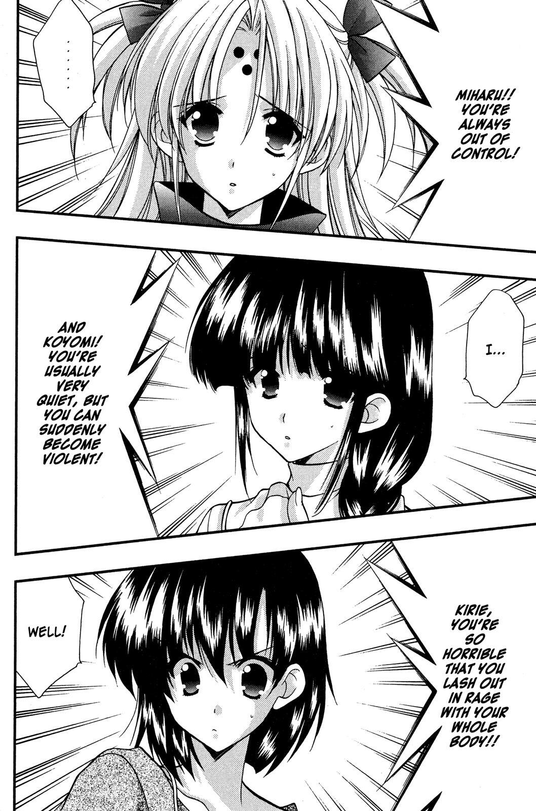 Read Girls Bravo Manga Online