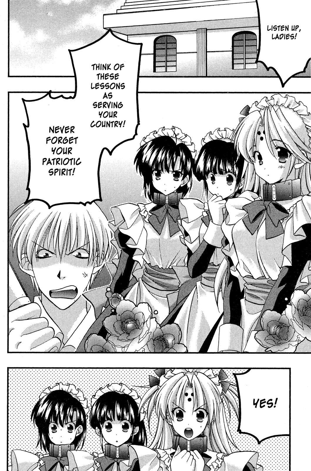 Read Girls Bravo Manga Online