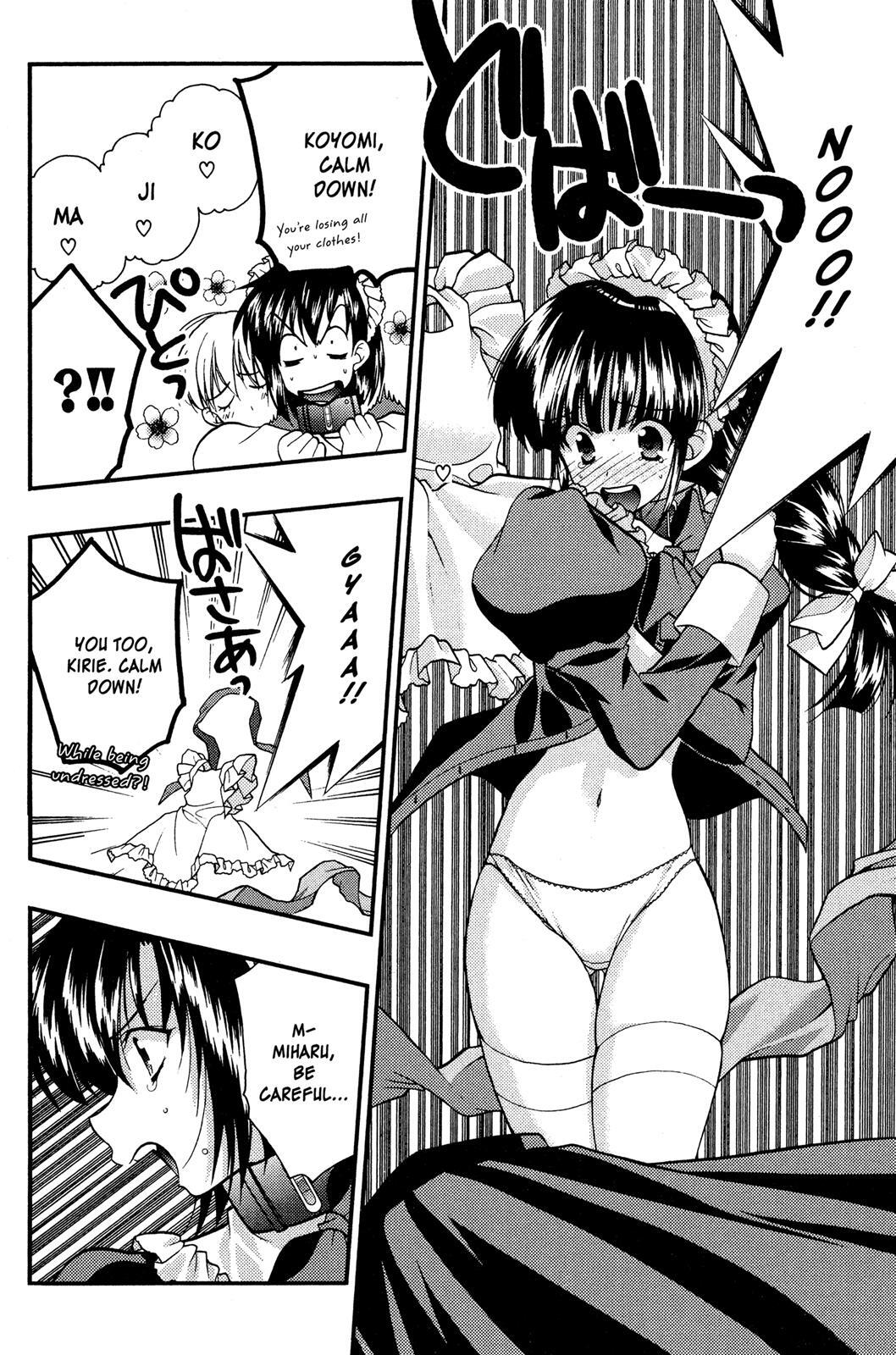 Read Girls Bravo Manga Online