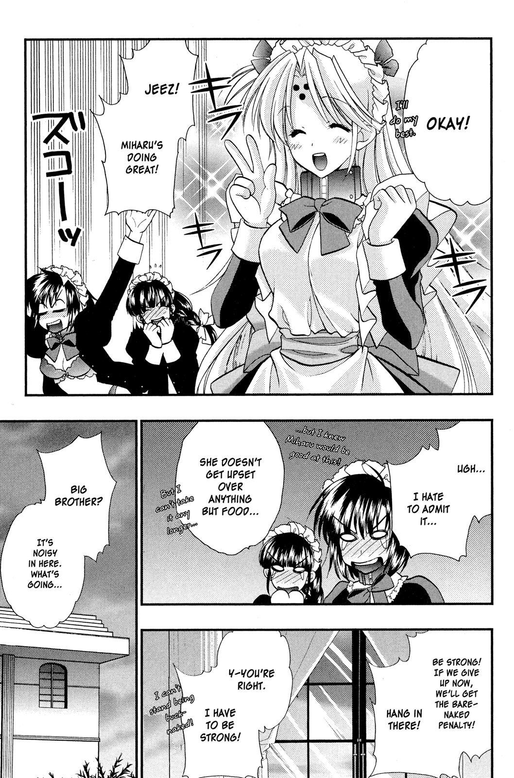 Read Girls Bravo Manga Online