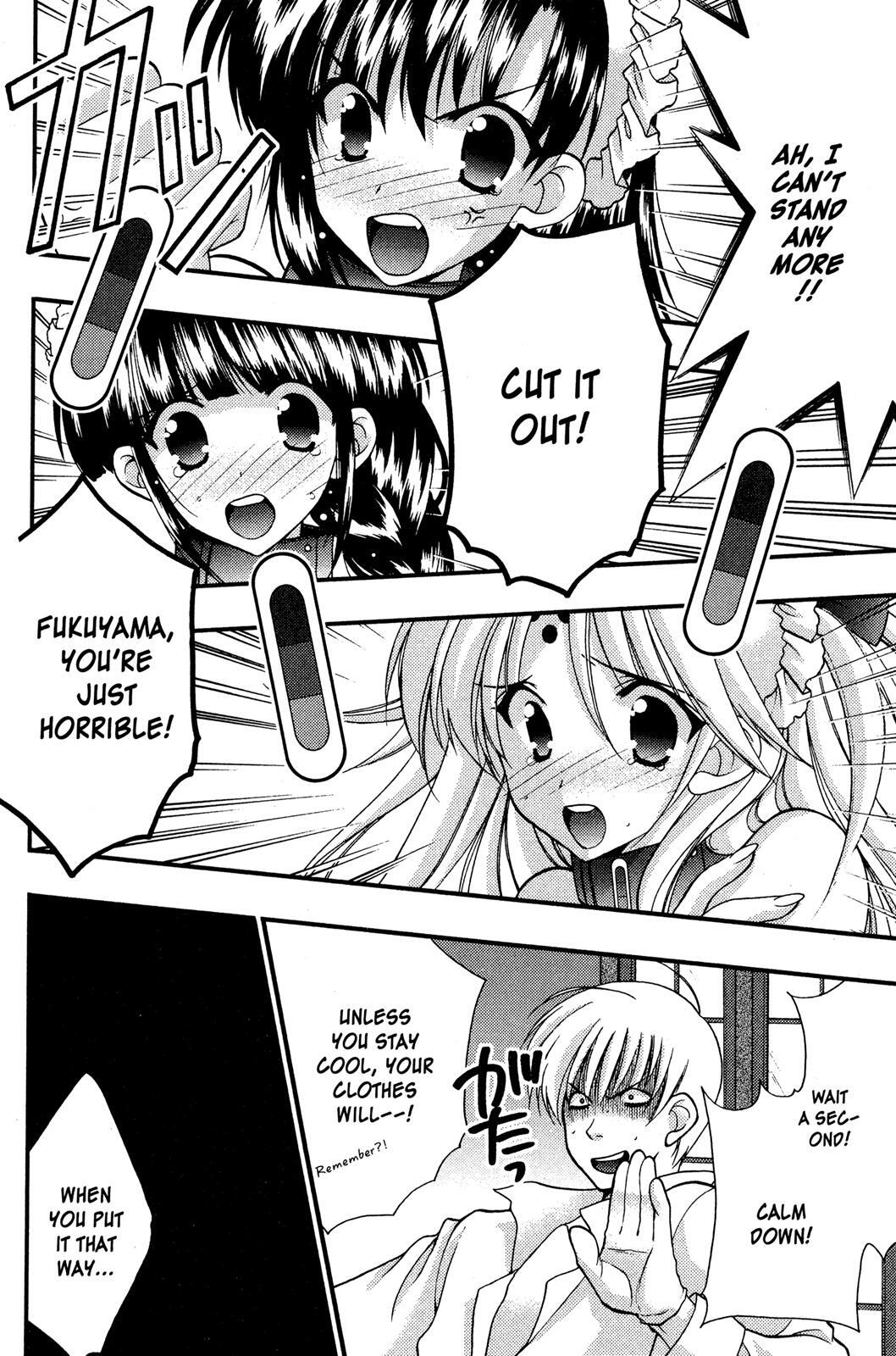 Read Girls Bravo Manga Online