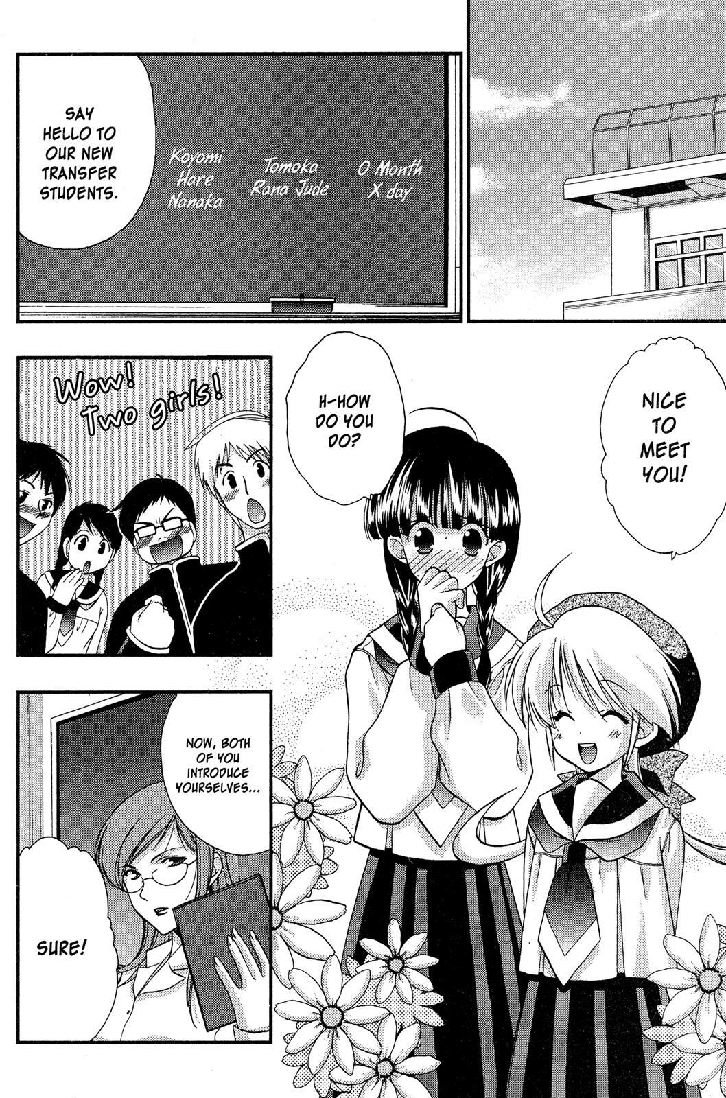 Read Girls Bravo Manga Online